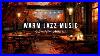 Crackling-Fireplace-U0026-Smooth-Jazz-Instrumental-Warm-Jazz-Music-At-Cozy-Fall-Coffee-Shop-Ambience-01-otd