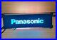 Panasonic-store-sign-electric-sign-display-vintage-lamp-YOKOZUNA-showaretro-01-lym