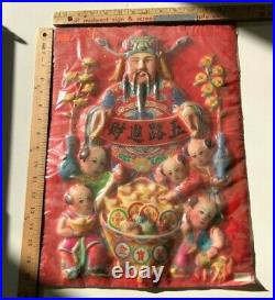 VTG STORE DISPLAY POP 3-D Picture Co. Asian Heritage Depiction Iconic Family