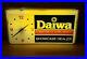 Vintage-Daiwa-Fishing-Reel-Dealer-Lighted-Clock-Sign-RARE-Store-Display-AS-IS-01-cx