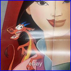 Vintage Mulan Disney Video Store Display Standee With Original Box Never Used